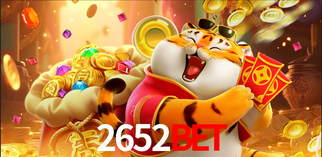 Android Download
